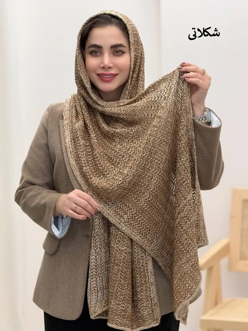 3734-شال بافت liu